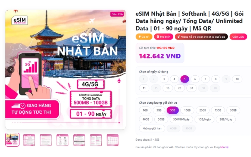 esim du lich nhat ban 3.jpg